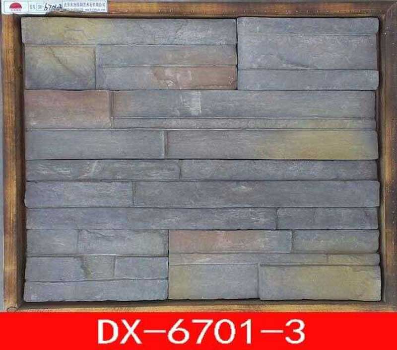 DX-6701-3